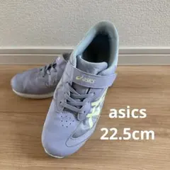 アシックス　スニーカー　22.5cm