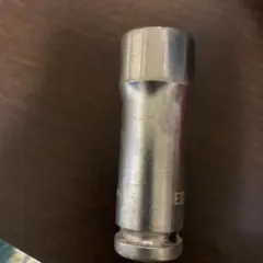 Item thumbnail for item beb8ba8b-2329-40e5-bd30-96c14733d240