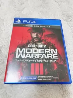 CALL OF DUTY MODERN WARFARE III PS4