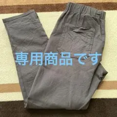 グンゼボディワイルド裏起毛パンツM