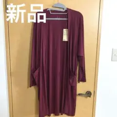 Item thumbnail for item 3adb16c8-e8bc-47db-9efc-72175b7b625d