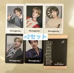 StrayKids EXHIBITION 展覧会 MD トレカ スンミン ×2