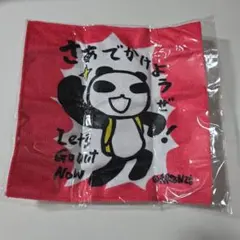 アランジアロンゾ パンダ スリムボーイ ハンカチ ハンドタオル