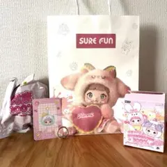 SURE FUN nommi sweetness