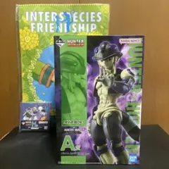 1番くじ Hunter Hunter A賞 メルエム おまけ付き