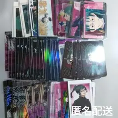 呪術廻戦 禪院真希 カードセット②