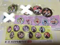 くら寿司×鬼滅の刃 缶バッチ他