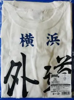 2026年最新】特攻の拓 シャツの人気アイテム - メルカリ