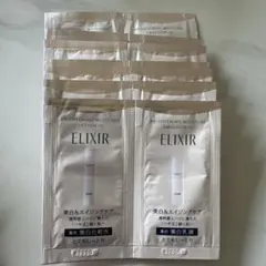 ELIXIR ブライトニング ローション エマルジョン サンプルセット　8回のサムネイル