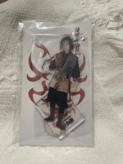 【新品未開封】SnowMan 目黒蓮 アクリルスタンド 滝沢歌舞伎 2022