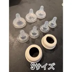 Pigeon スリムタイプ&母乳実感　乳首SサイズMサイズセット