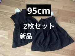 Item thumbnail for item 256dbb8a-e9c2-4f58-a0a7-6b14b819f5b3