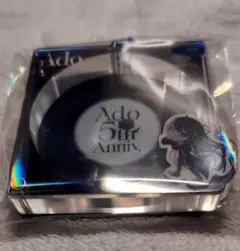 ado ミュージシャン