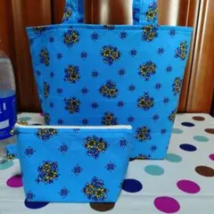 1284特価ハンドメイドランチバッグトートバッグポーチ小物入れ2点セット