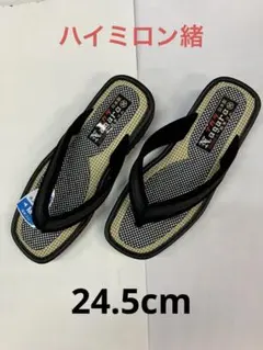 Item thumbnail for item 7d0883a1-1cfc-4b62-a2cb-16406e4db517