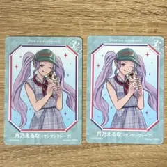 ストグラフェス 月乃えるな ランダムトレカセット