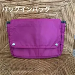 Item thumbnail for item 2a0136b2-bfa2-4d7e-9f65-fe34aed71c2d