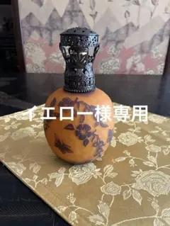Galle エミールガレ ガラス ヴィンテージ香水瓶 パフュームボトル