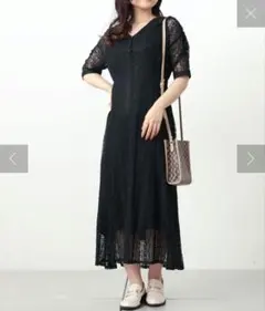 【新品未使用】総レース　ワンピース　結婚式