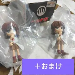名探偵コナン 灰原哀 フィギュア カード キーホルダー まとめセット