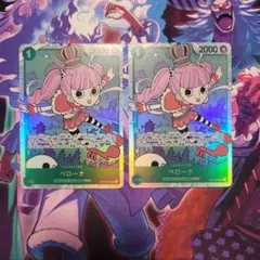 ペローナ SR OP12-034 師弟の絆　ワンピースカード