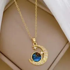 Item thumbnail for item 2c03584b-8cf6-4b2e-a21b-18c18e209abf