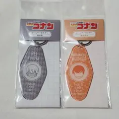 降谷、諸伏 ルームキーホルダー 名探偵コナン ハロウィンの花嫁