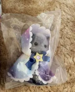 ペルシャネコ　どきどきフレンズ　ミルキーウェイ　シルバニアファミリーくじDX