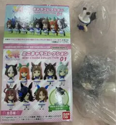 ウマ娘　ミニキャラコレクション　エルコンドルバサー