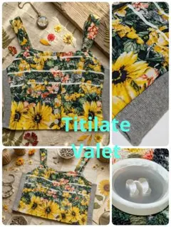【美品】Titilate Valet ひまわり柄ビスチェ クロップド丈トップスのサムネイル