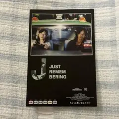 Item thumbnail for item cc4f3363-d7f5-461d-99f4-6ac5aee84848