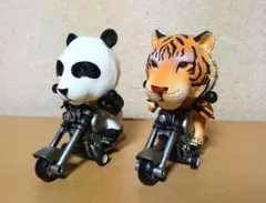 2026年最新】ドタマニマルの人気アイテム - メルカリ