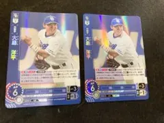 Item thumbnail for item dfbd2fea-7667-4a7e-b93f-9e9ba2438058