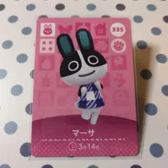 【おまとめ割引有】amiiboカード 335 マーサ