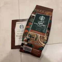 コーヒー豆チケット コーヒー