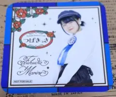 2026年最新】福田真琳の人気アイテム - メルカリ