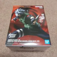 NARUTO 72 series　VIBRATION STARS　はたけカカシ