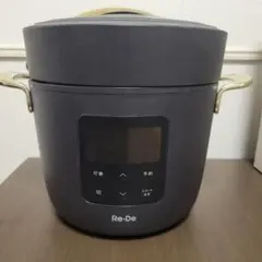 Re:DePot （リデポット）電気圧力鍋 PCH-20LB 2L ブラック - メルカリ