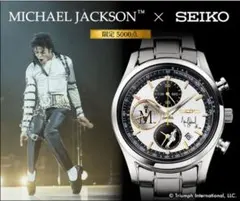 アーロン様専用頭文字D30周年記念 SEIKO コラボウォッチ 限定1995点