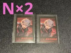 にじさんじ バトルモード チェキ ③