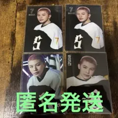 SEVENTEEN HOME ウジ トレカセット