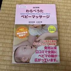 Item thumbnail for item 10b17f16-cf2d-4320-8efe-5bd7416bcd79