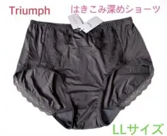 NAO様 リクエスト 3点 まとめ商品