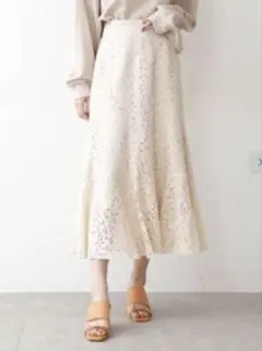 【美品】FREE'S MARTレース マーメイドロングスカート 春夏 きれいめ