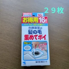 Item thumbnail for item c65ecc49-767c-4792-ae03-ced80787b98b