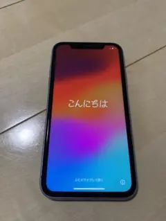 【MNJ様専用】iPhoneXRブルー 256GB
