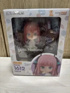ねんどろいど ドキドキ文芸部 ナツキ 2077 - メルカリ