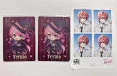2026年最新】騎士Xグッズの人気アイテム - メルカリ
