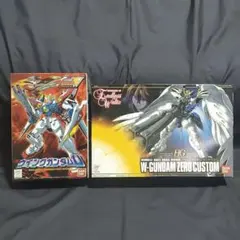 未組立　1/144ガンダムウイングゼロ&ゼロカスタムセット