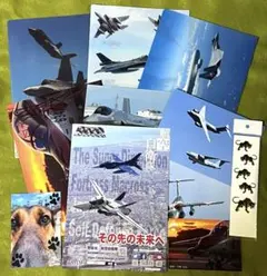 Item thumbnail for item 39f78f4d-8c47-47a0-97b2-5ce025a5ed77